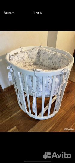 Кровать трансформер ellipsebed