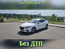 Mazda Axela 1.5 AT, 2015, 62 000 км, с пробегом, цена 1 510 000 руб.