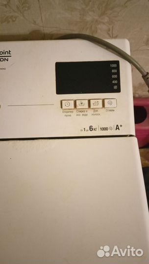 Стиральная машина на запчасти hotpoint ariston