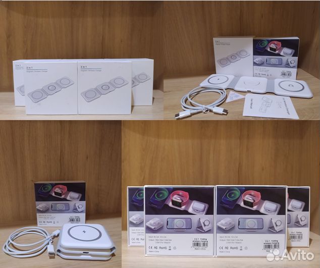 Apple Magsafe charger