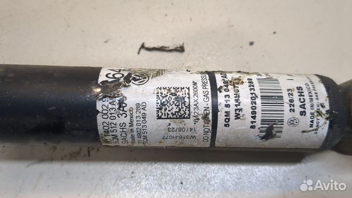 Амортизатор подвески левый задний Volkswagen Taos