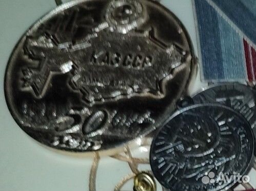 Жетоны медали значки
