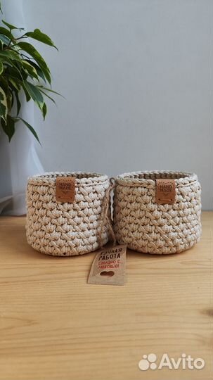 Корзинки (контейнеры) под ватные палочки и диски