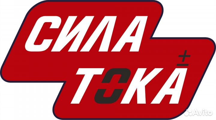 Аккумулятор на Opel Varta 74AH 680A 12V