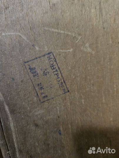 Часы старинные настенные с маятником Винтаж СССР