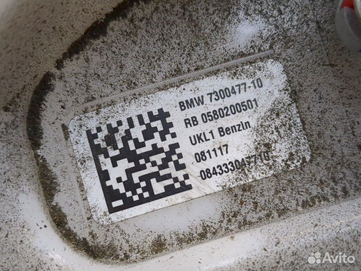 Насос топливный электрический Mini Cooper (F56) 20