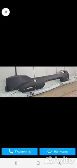 Нижняя часть бампера Kia Soul 32019-2025