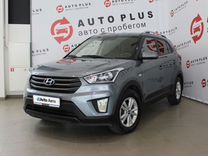 Hyundai Creta 2.0 AT, 2017, 220 372 км, с пробегом, цена 1 490 000 руб.