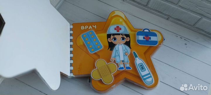 Развивающие игры для детей