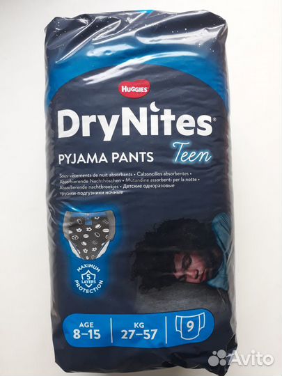 Подгузники трусики ночные Huggies DryNites для мал