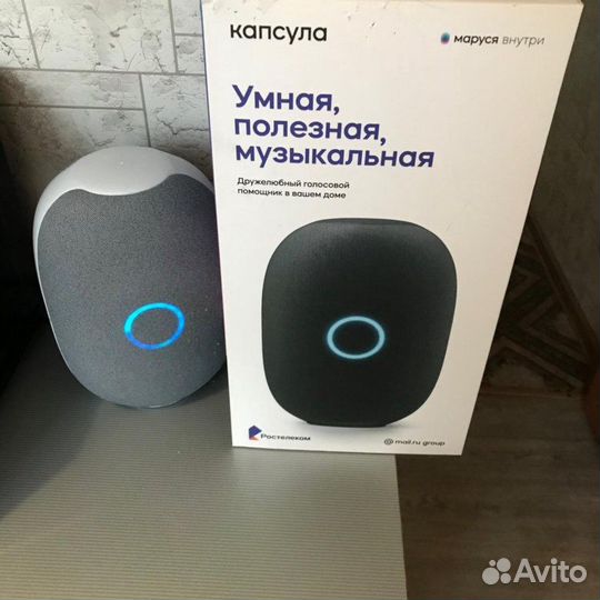 Вк капсула маруся