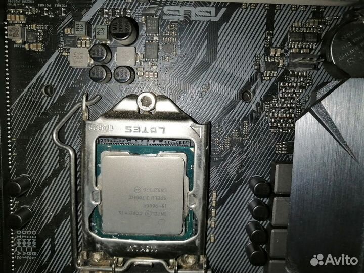 Товары для компьютера