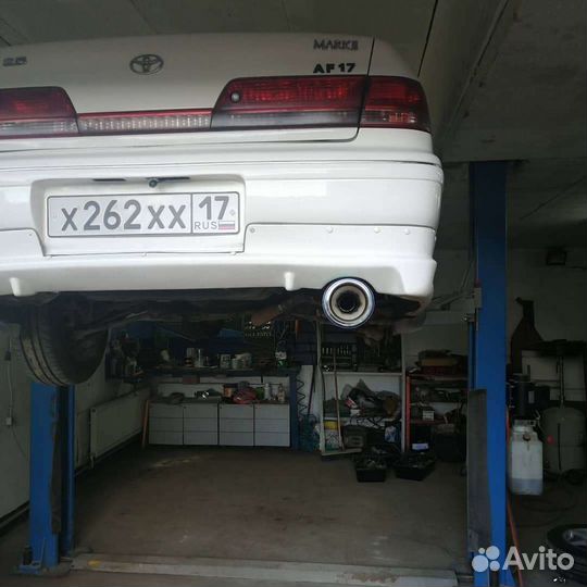 Автосервис