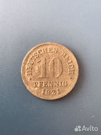 10 phening 1921г