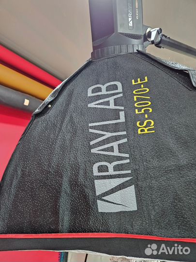 Импульсный свет Raylab Axio rx-200