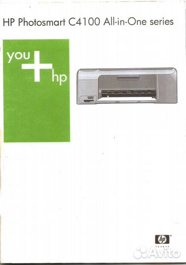Блок питания HP 0957-2178 + мфу HP C4183