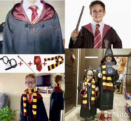 Костюм Мантия Гермионы