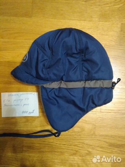 Шапки для мальчика