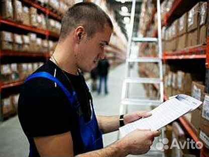 Бригадир грузчиков