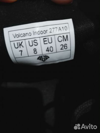 Volcano Indoor 277A10