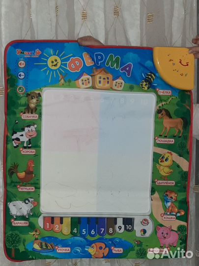 Музыкал. коврик 