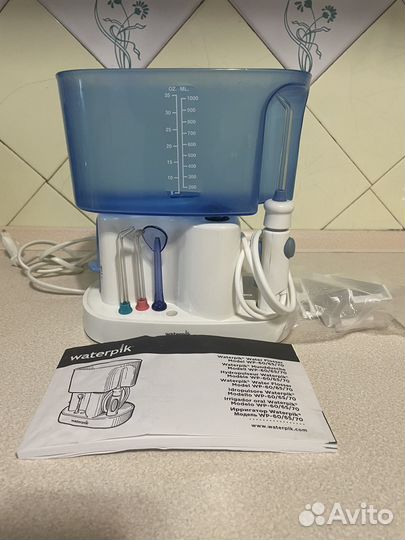 Ирригатор waterpik WP-70E2