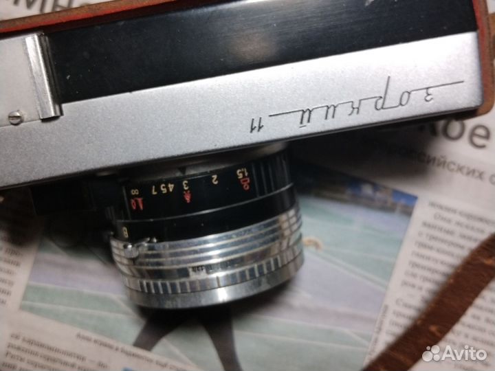 Фотоаппарат Зоркий 11 СССР