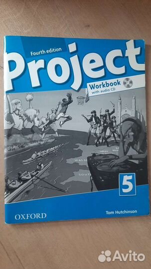 Project 5 Workbook 4-ое издание Рабочая тетрадь
