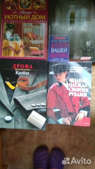 Книги серии 