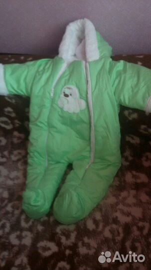 Комбинезон