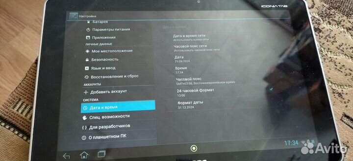 Планшет acer iconia tab