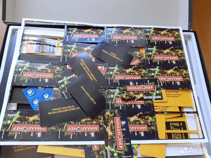 Настольная игра миллионер