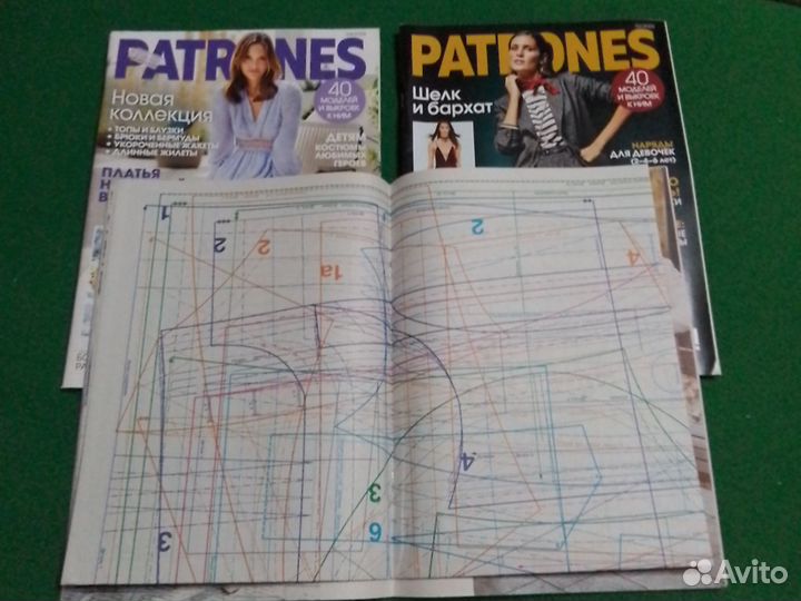 Журналы Бурда Патронес, 3 шт 02/2023 04,05/2024