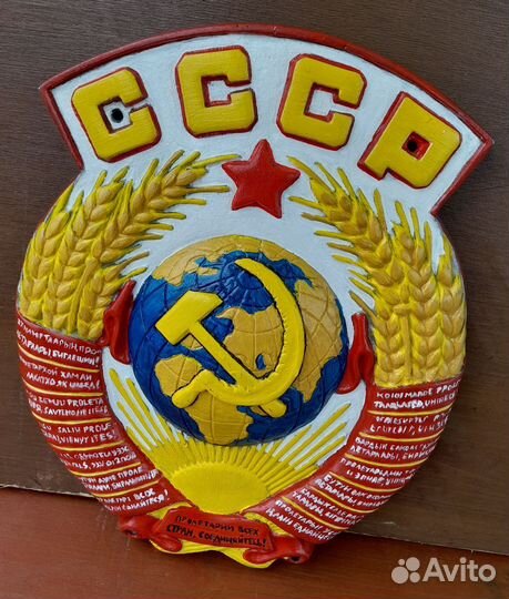 Герб. С вагона поезда. СССР. 70-е