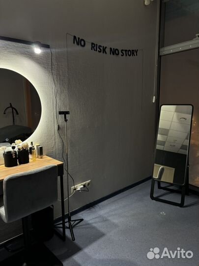 Зеркало напольное в полный рост