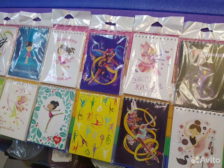 Блокноты для гимнасток