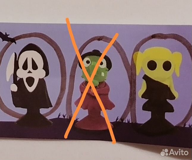 Chupa chups Хеллоуин