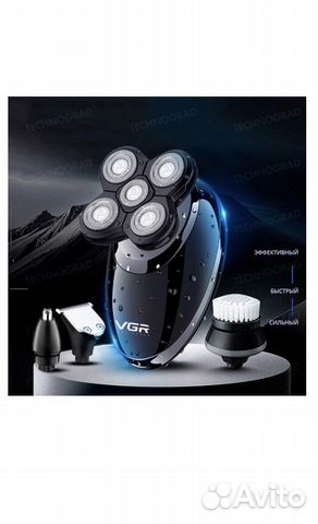 Электрическая бритва для мужчин v-302