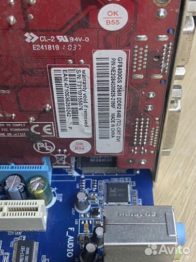 Материнская плата 775 core 2 duo 4gb озу