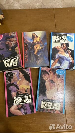 Книжные издания