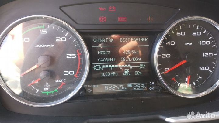 FAW J6 CA3310P66K24T4E5, 2022