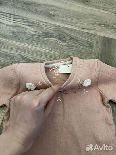 Комплект C&A штаны и кофта 68 см