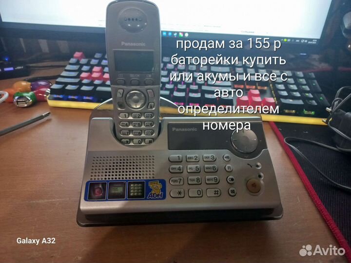 Домашний телефон panasonic