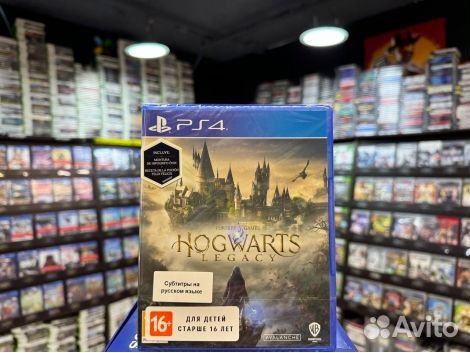 PS4) Ноgwаrts Lеgасy - русская версия
