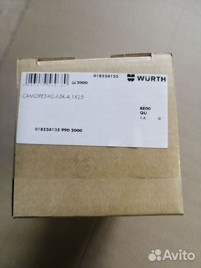 Саморез 4.1*25 wurth 2000 штук