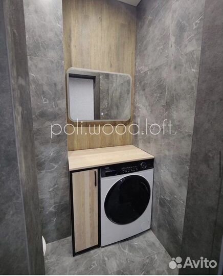 Тумба в ванную