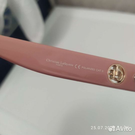 Солнцезащитные очки