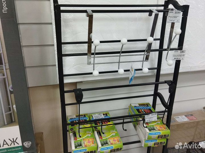 Вешалки для одежды
