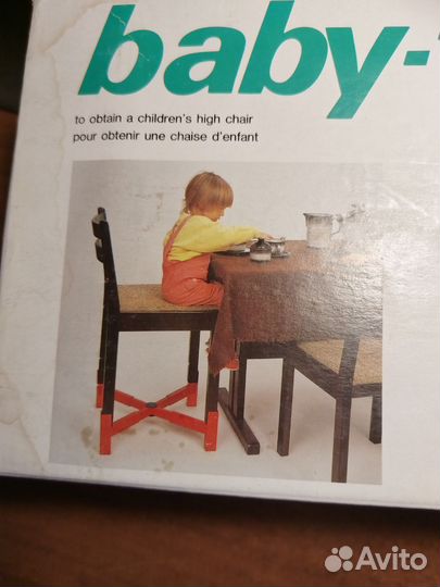 Увеличитель для ножек стула