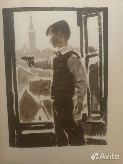 Книга Виллу-филателист (эстония детская литература